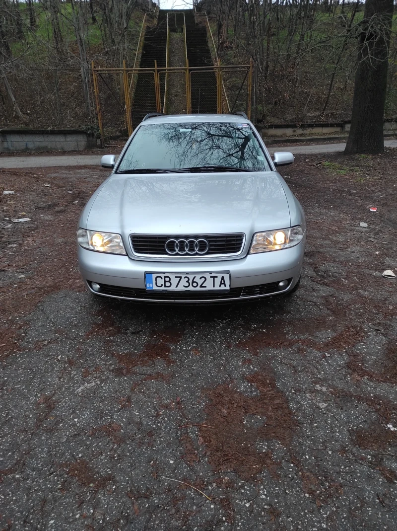 Audi A4 1.8т ajl, снимка 3 - Автомобили и джипове - 48213430