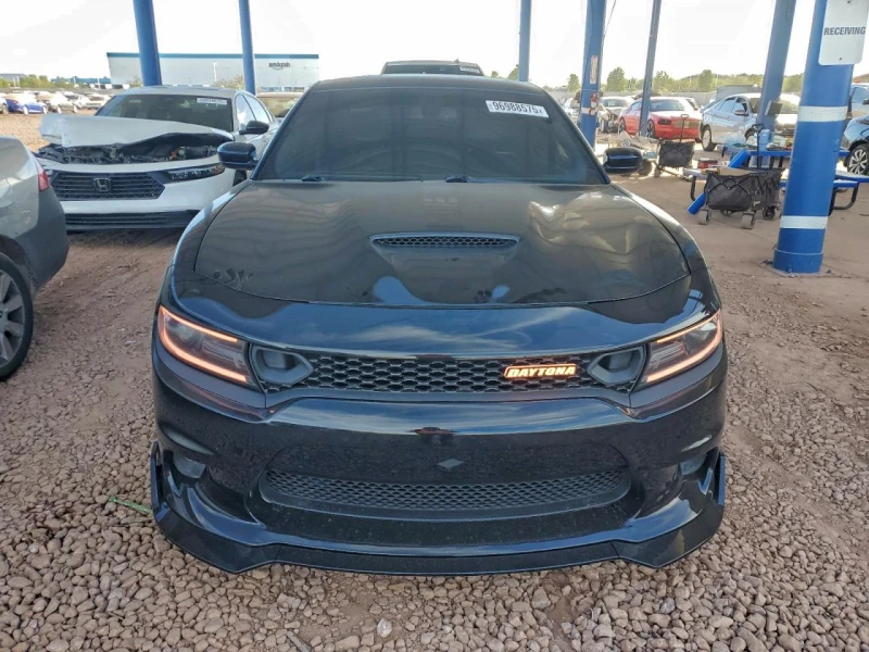 Dodge Charger R/T Daytona Edition