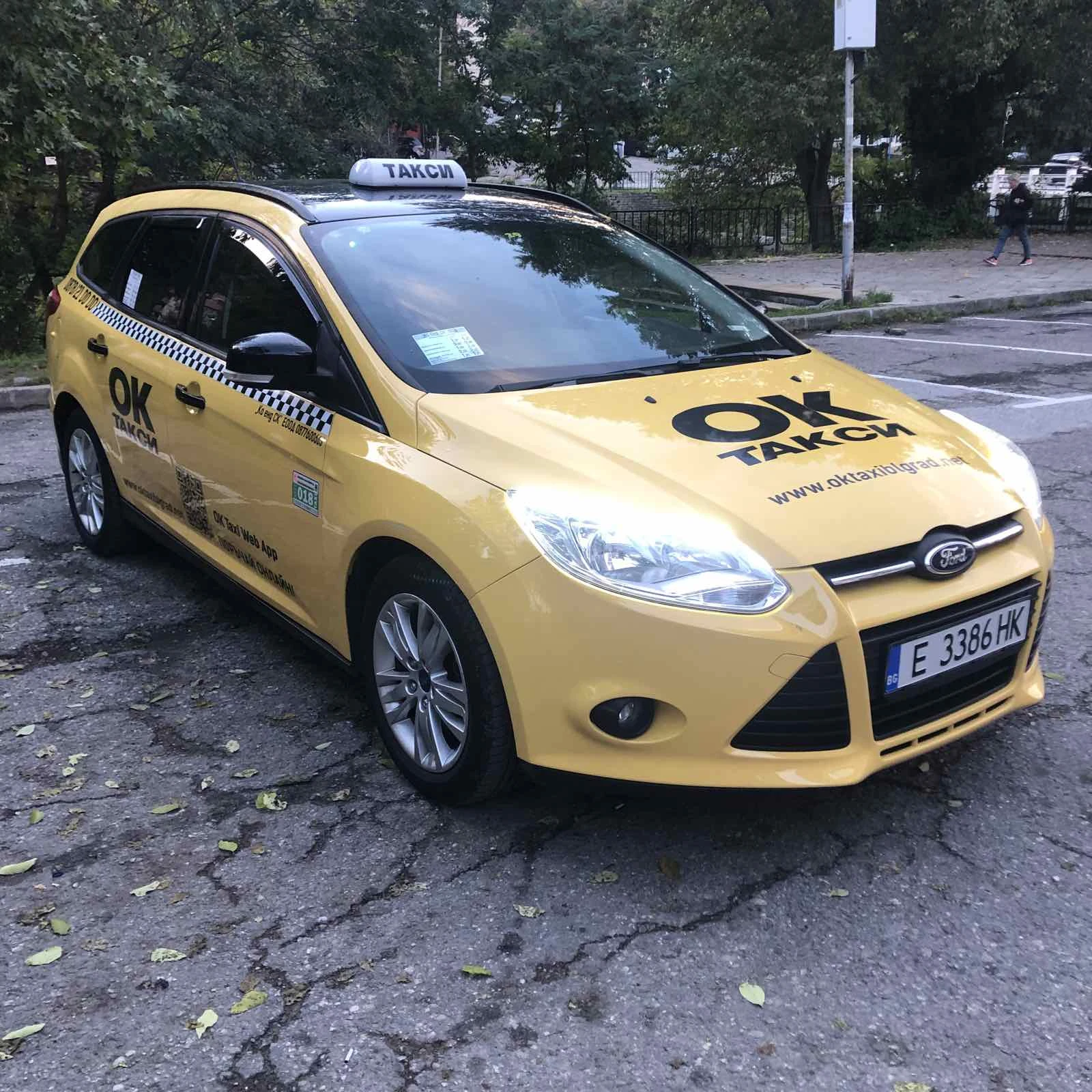 Ford Focus  1.0-ECOBOOTS 125 кс. - изображение 8