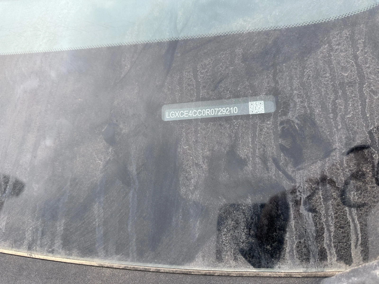 BYD Dolphin Surf | Mobile.bg � ����������� 11