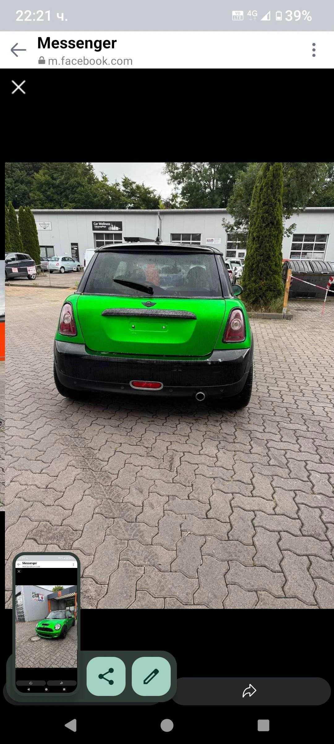 Mini Cooper s S - изображение 3