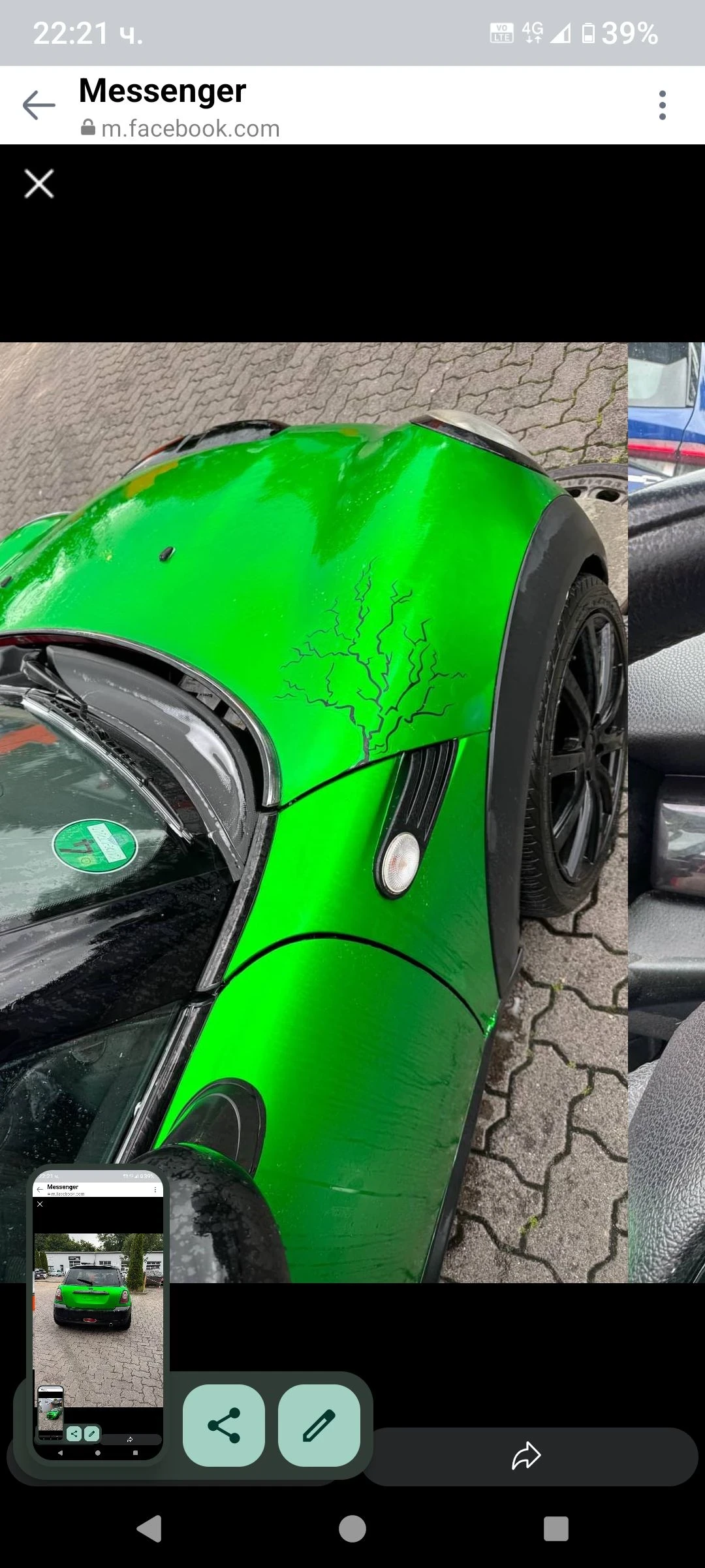 Mini Cooper s S - изображение 4