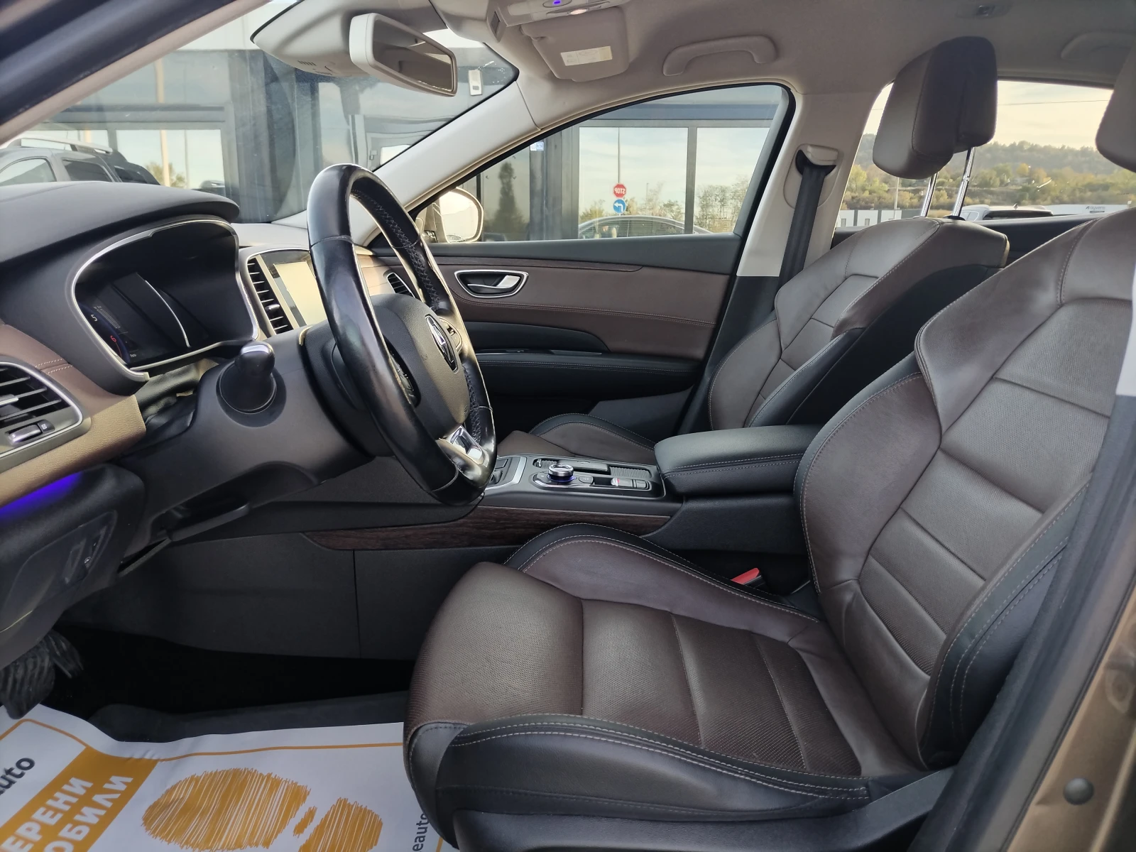 Renault Talisman Intens Energy TCe 200 ..  EDC7 | Mobile.bg   14