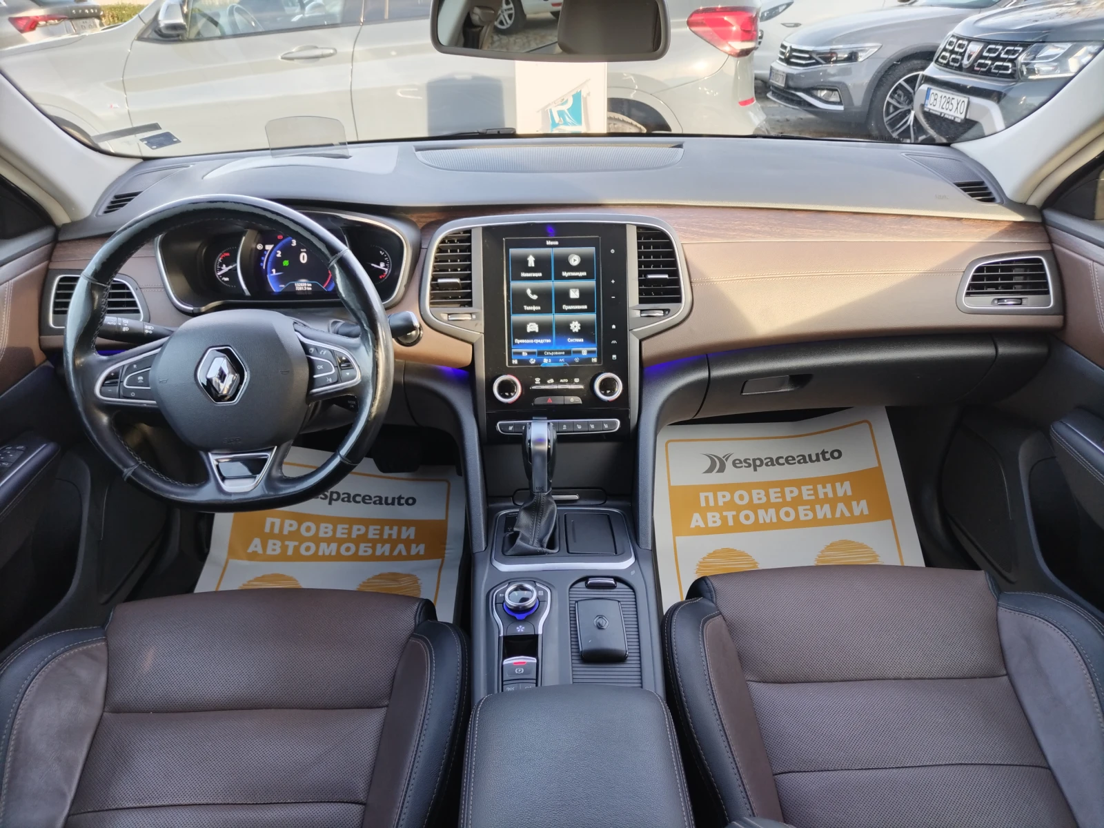 Renault Talisman Intens Energy TCe 200 к.с. бензин EDC7 - изображение 9