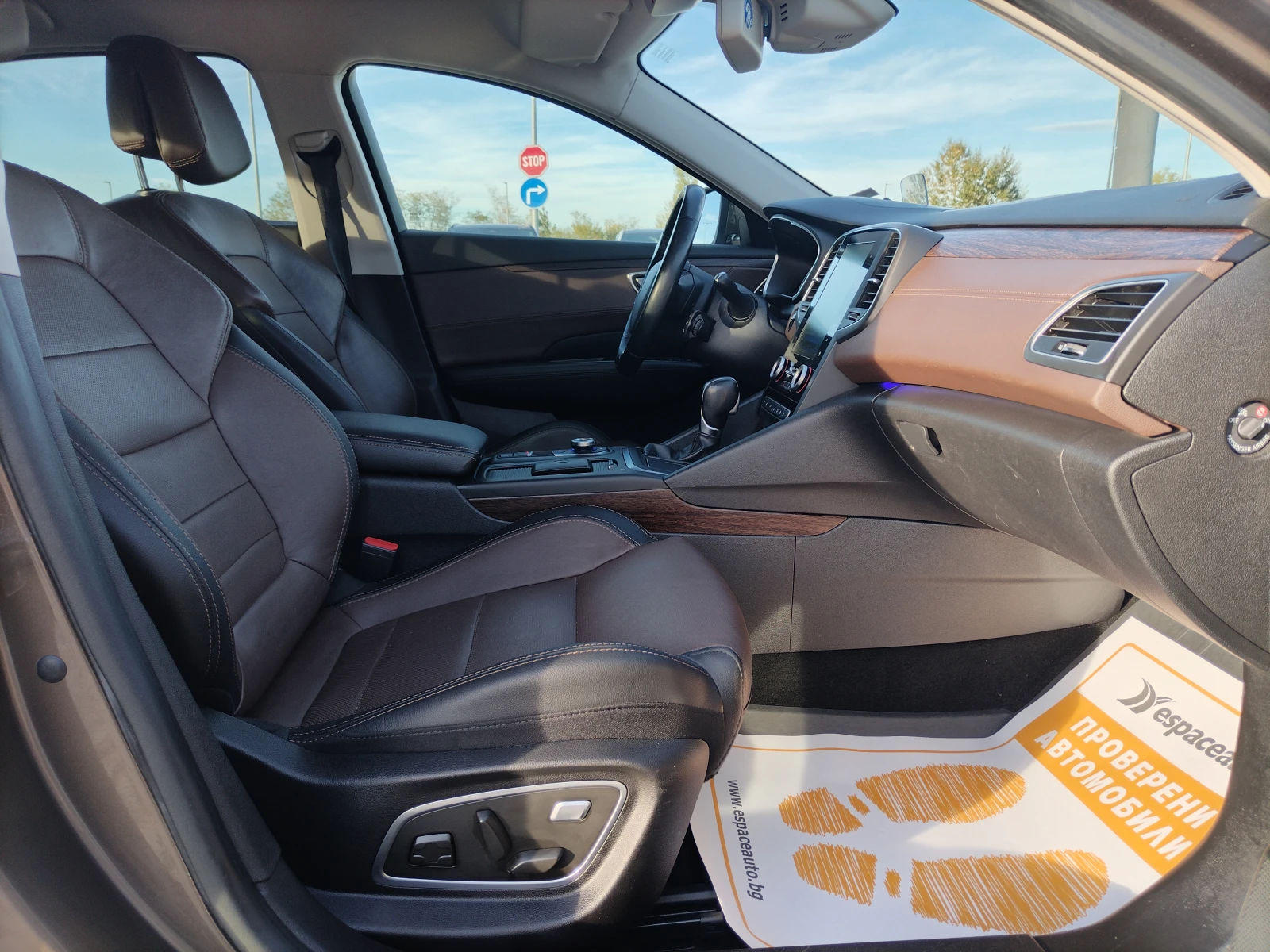 Renault Talisman Intens Energy TCe 200 ..  EDC7 | Mobile.bg   15