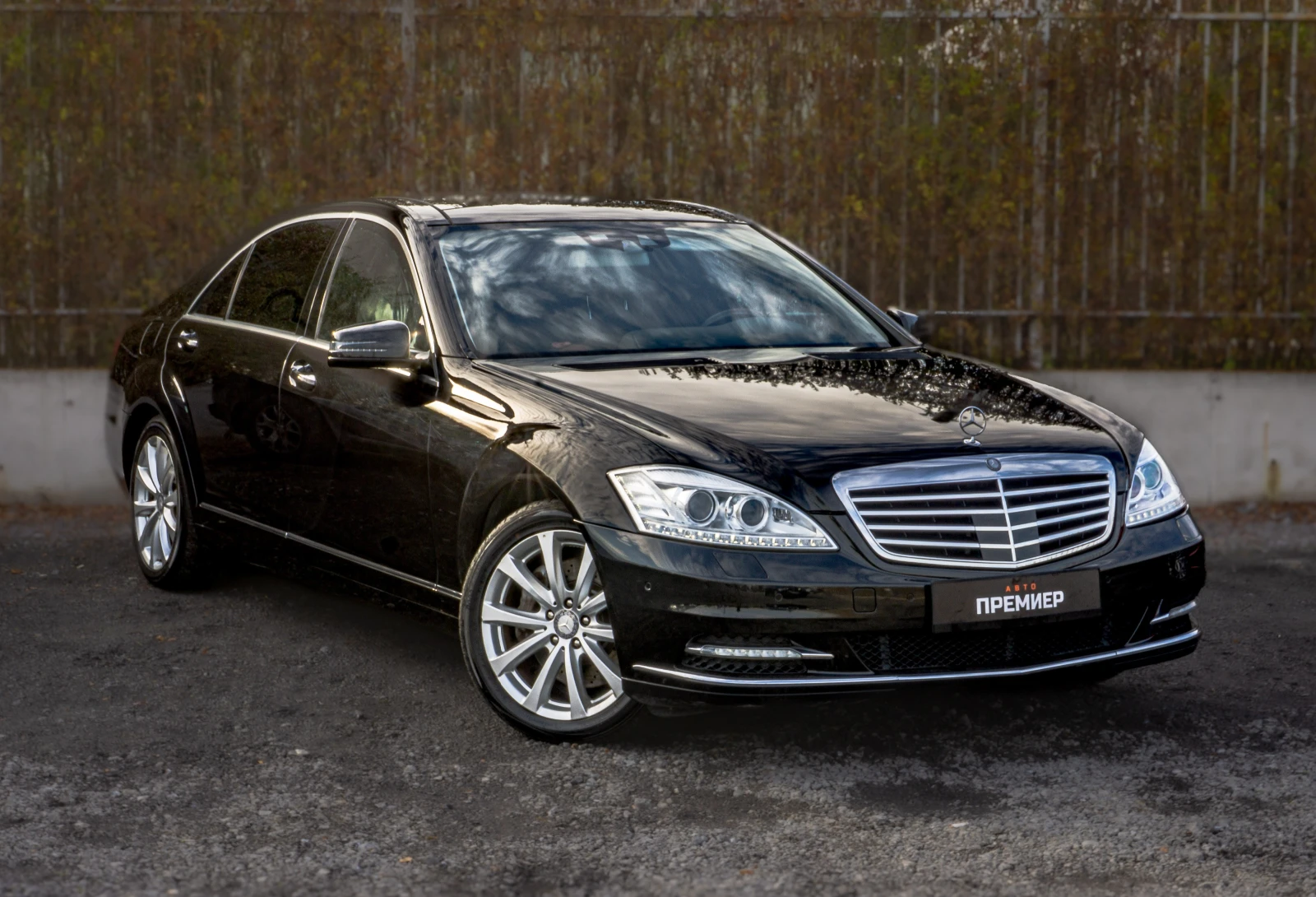 Mercedes-Benz S 500 Long-КАТО НОВА-ГАРАНЦИЯ! - изображение 3