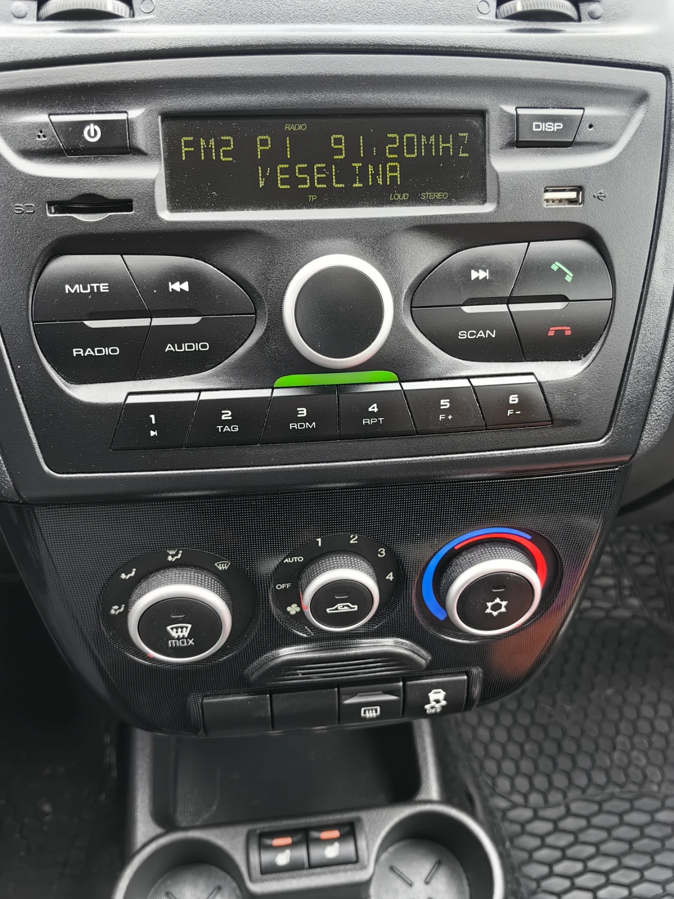 Lada Kalina CROSS, 1.6 ������ 98 ��, ��������, ���� 6  | Mobile.bg � ����������� 11