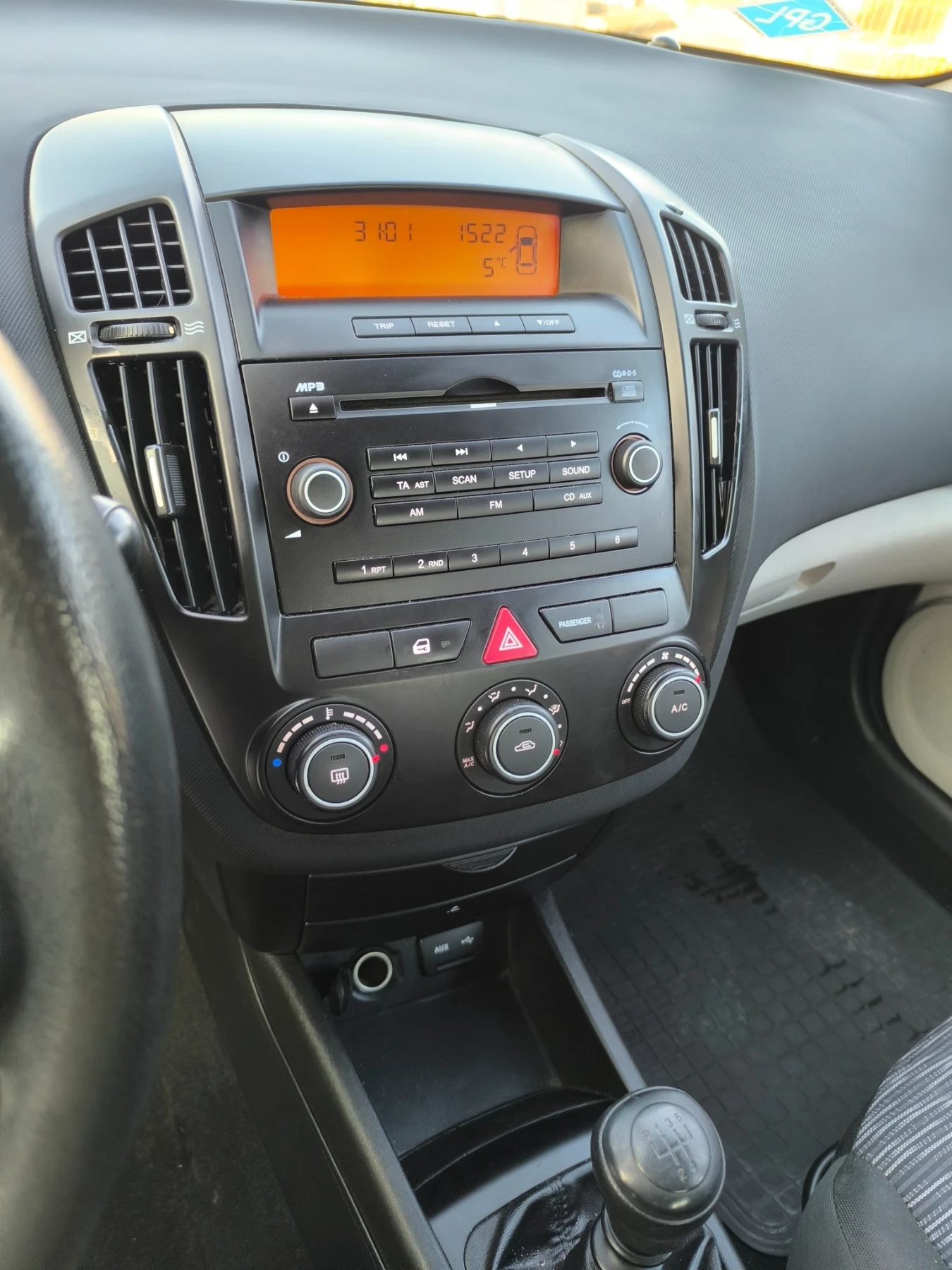 Kia Ceed 1, 4 бен/газ реялни 135000км, обслужен, надежден , снимка 14 - Автомобили и джипове - 53807612