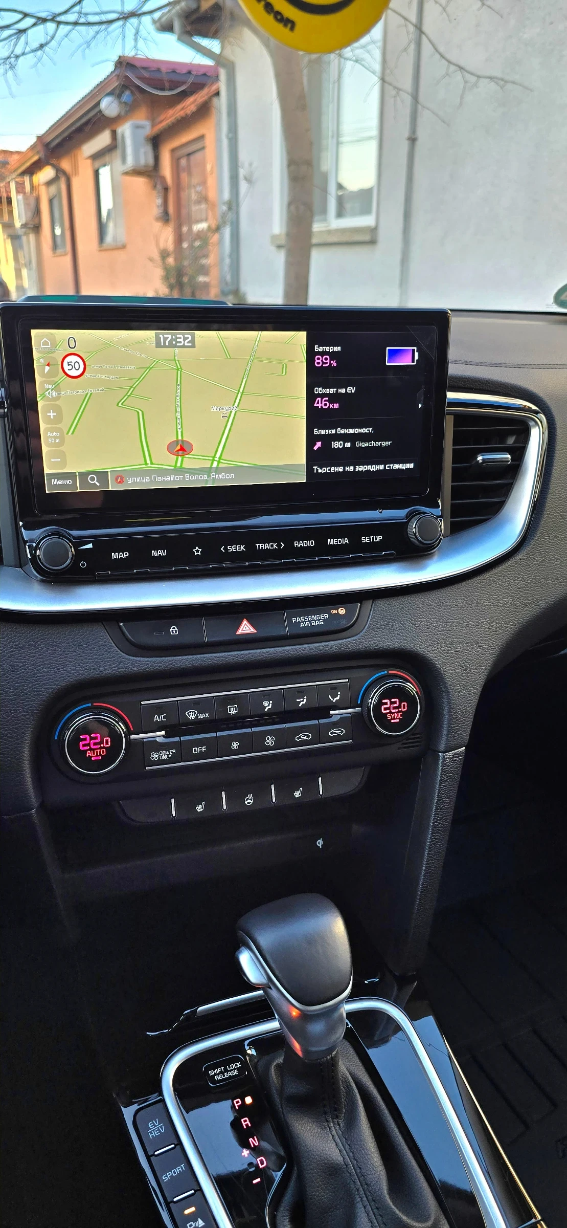 Kia Ceed Plug In Hybrid, снимка 12 - Автомобили и джипове - 53829351