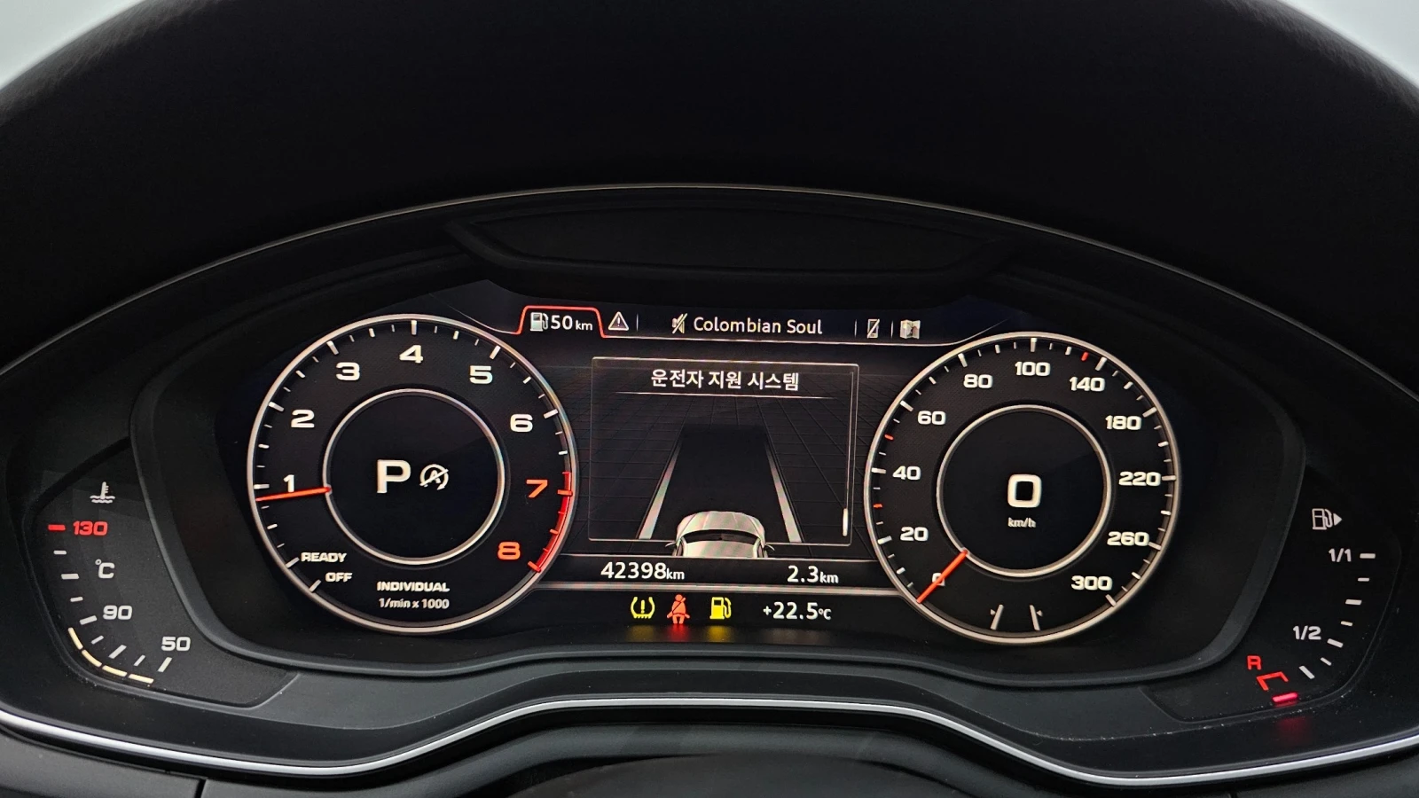 Audi A5 45 TFSI Quattro Premium | 2019 | S line | Head-Up , снимка 11 - Автомобили и джипове - 54619035