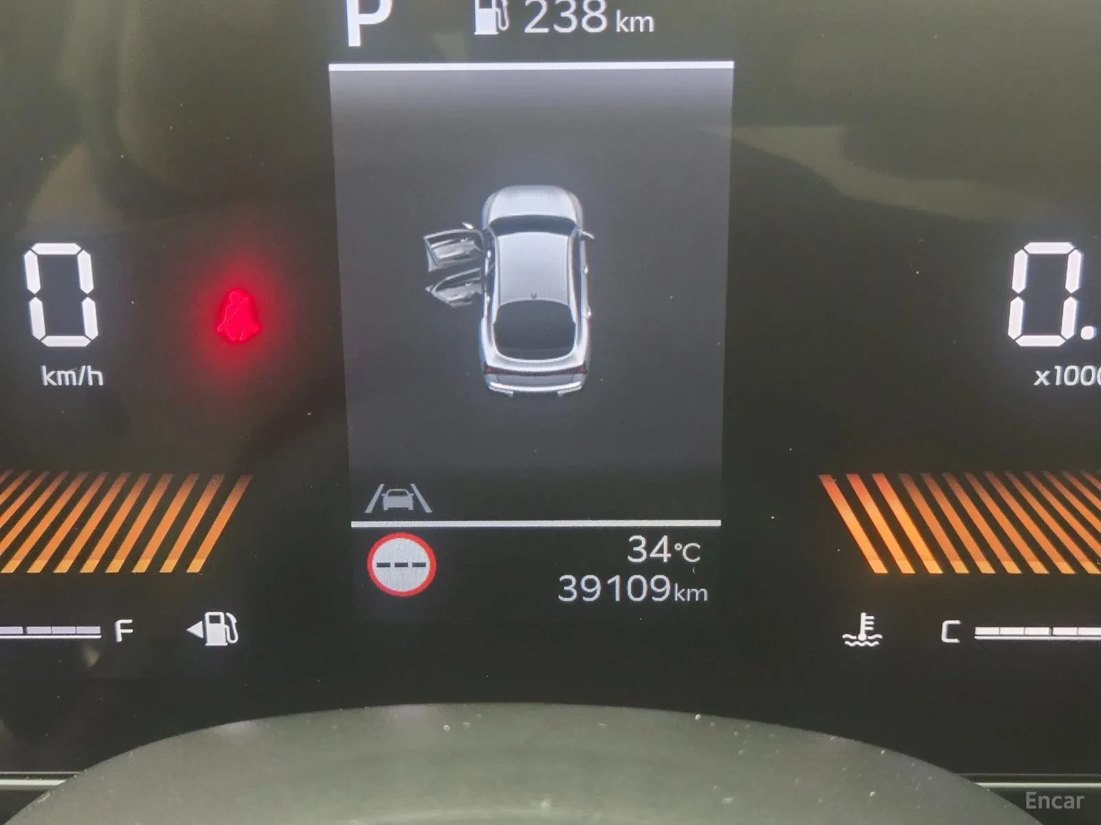 Kia K5 2.0 LPi * Подгреви* * Обдухвания* *  , снимка 8 - Автомобили и джипове - 55049965