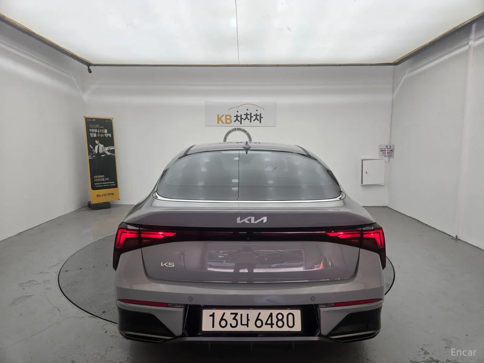 Kia K5 2.0 LPi * Подгреви* * Обдухвания* *  , снимка 4 - Автомобили и джипове - 55049965