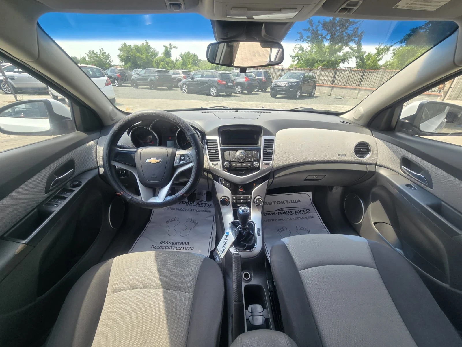Chevrolet Cruze 1.6i | Mobile.bg � ����������� 7