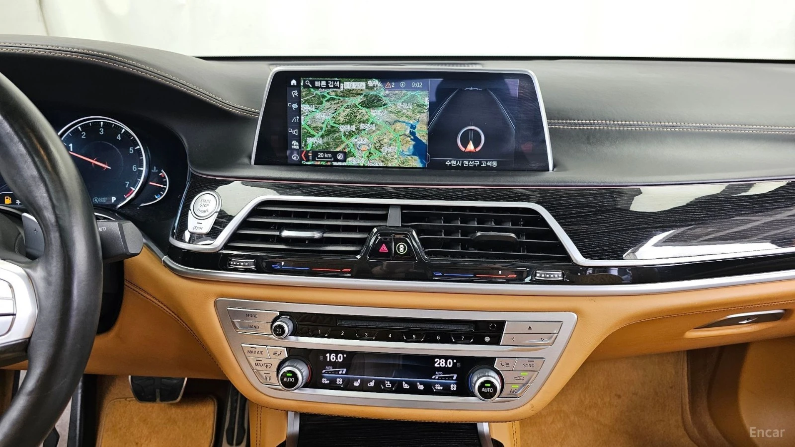 BMW 760 Li xDrive* V 12* 360* HUD* HARMAN* МАСАЖ* ОБДУХ, снимка 11 - Автомобили и джипове - 55646364