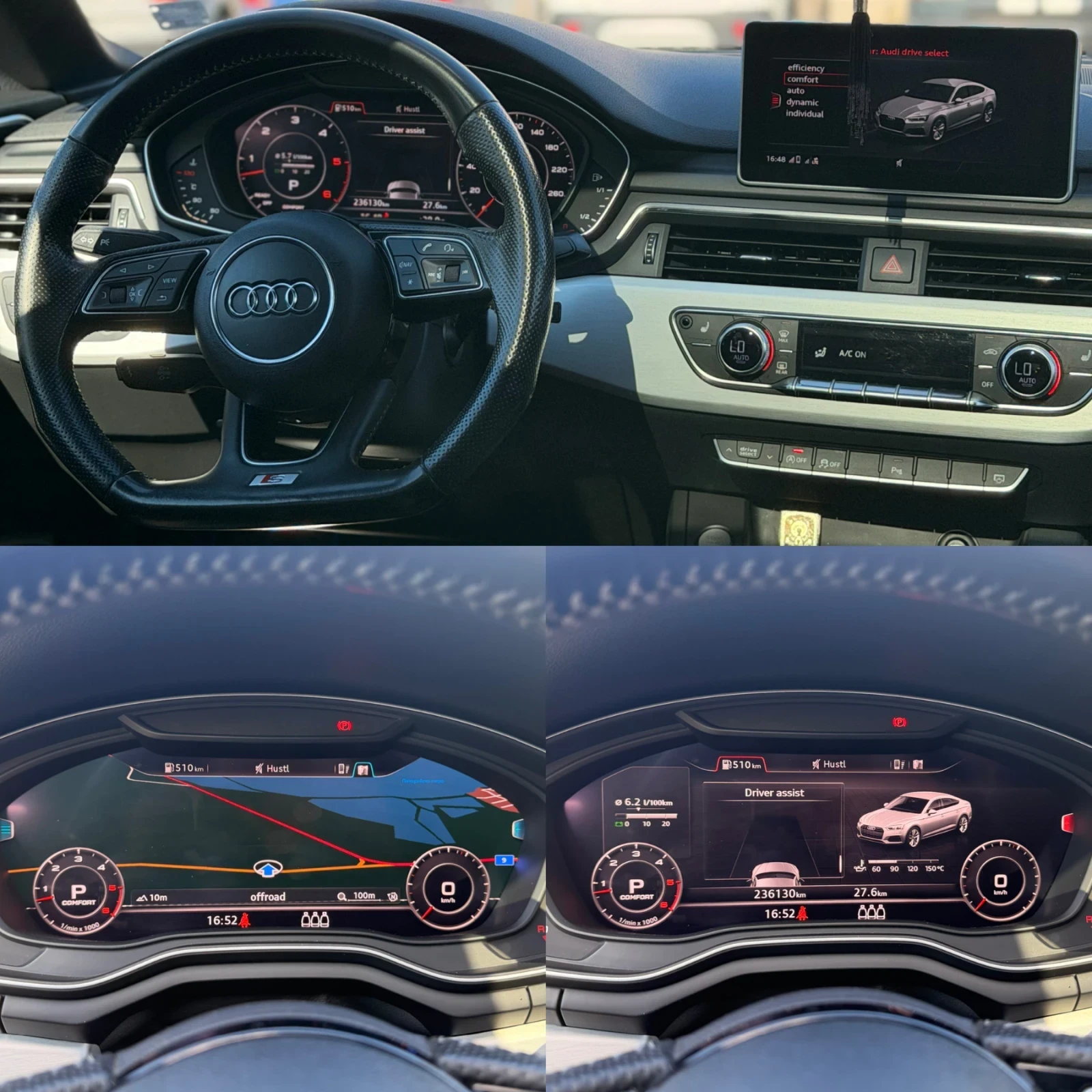 Audi A5 Sportback * S-line * Matrix * Full * АвтоКредит , снимка 15 - Автомобили и джипове - 55769488