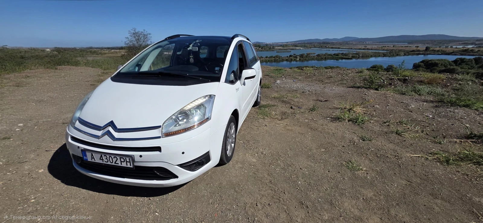 Citroen C4 Picasso Grant , снимка 2 - Автомобили и джипове - 56348567