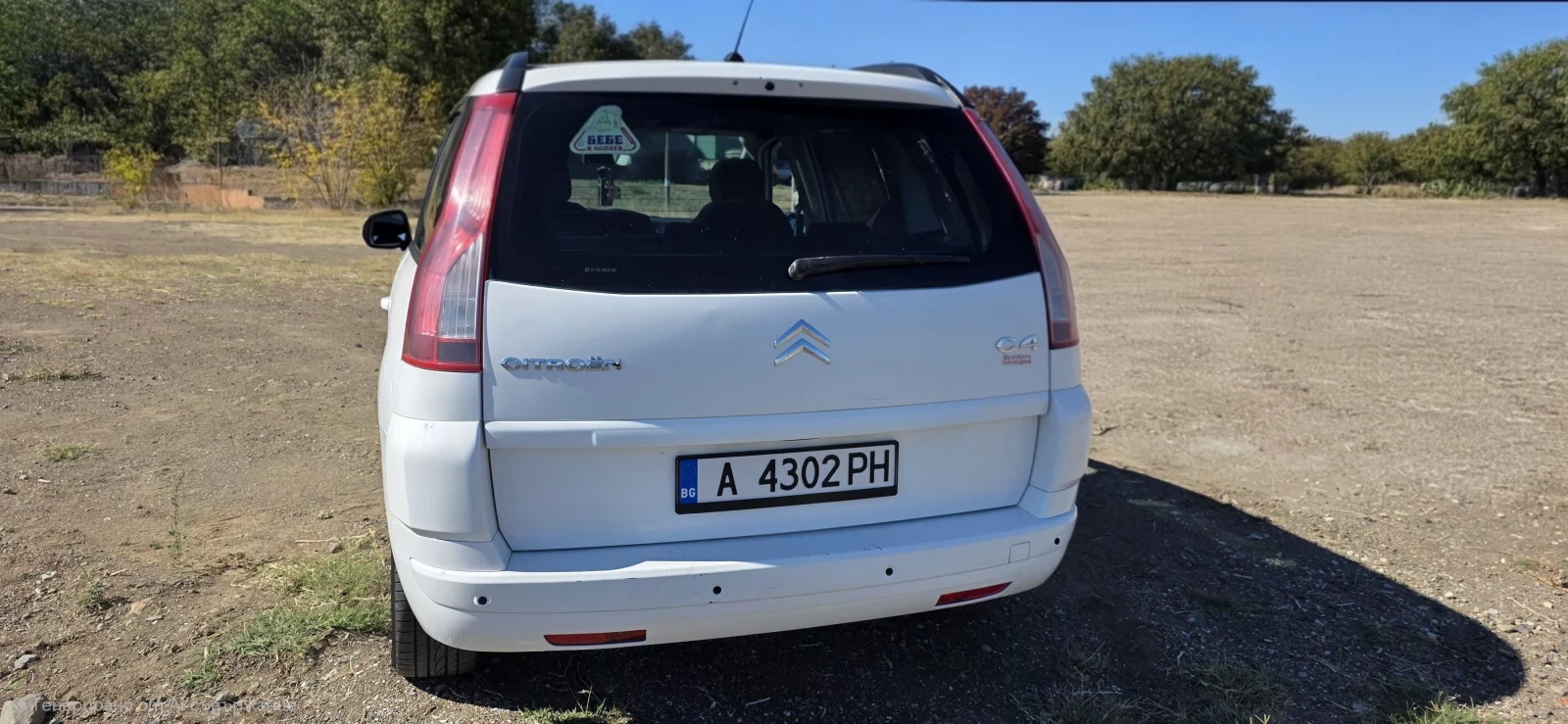 Citroen C4 Picasso Grant , снимка 6 - Автомобили и джипове - 56348567