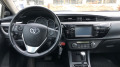 Toyota Corolla - [11] 
