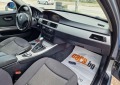 BMW 320 Регистриран / Автомат / Панорама / Обслужен  - [14] 