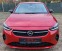 Обява за продажба на Opel Corsa 1.2 I..TURBO  ~24 500 лв. - изображение 1