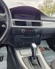 Обява за продажба на BMW 320 Регистриран / Автомат / Панорама / Обслужен  ~8 999 лв. - изображение 8