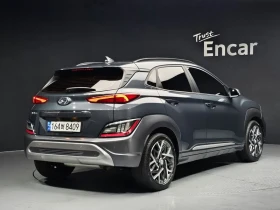 Hyundai Kona Hybrid Inspiration, снимка 2