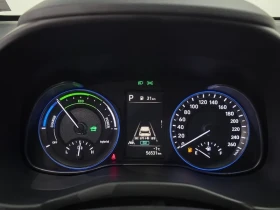 Hyundai Kona Hybrid Inspiration, снимка 9