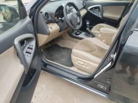 Toyota Rav4, снимка 5