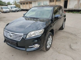 Toyota Rav4, снимка 10