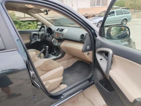 Toyota Rav4, снимка 7