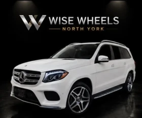 Mercedes-Benz GLS, снимка 1