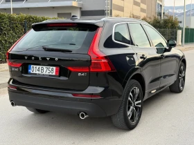 Volvo XC60 2.0/B4/Mild Hybrid/2020/4x4/Пъл.СЕРВИЗНА ИСТОРИЯ!!, снимка 3