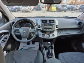 Toyota Rav4 РЕГИСТРИРАН , ОБСЛУЖЕН - 16999 лв. - 58317411 | Car24.bg