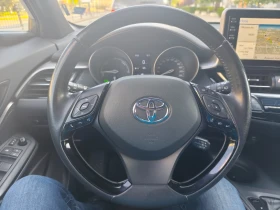 Обява за продажба на Toyota C-HR 39000км Фейслифт Хибрид във Гаранция ~36 950 лв. - изображение 9