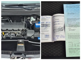 Hyundai IX35 2.0i 130000км Германия Отличен - 16300 лв. - 17689616 16