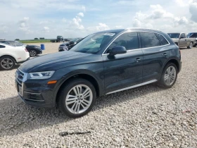     Audi Q5 PREMIUM PLUS