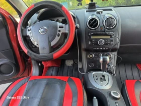 Обява за продажба на Nissan Qashqai 2.0i ~13 000 лв. - изображение 8