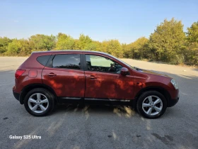 Обява за продажба на Nissan Qashqai 2.0i ~13 000 лв. - изображение 1