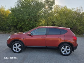 Обява за продажба на Nissan Qashqai 2.0i ~13 000 лв. - изображение 3