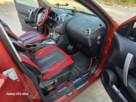 Обява за продажба на Nissan Qashqai 2.0i ~13 000 лв. - изображение 7