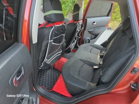 Обява за продажба на Nissan Qashqai 2.0i ~13 000 лв. - изображение 5