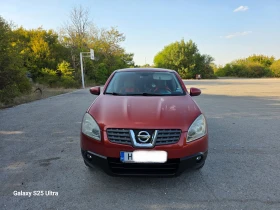 Обява за продажба на Nissan Qashqai 2.0i ~13 000 лв. - изображение 1