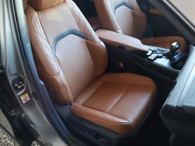 Lexus UX 250h 360 КАМЕРА/HUD/BSM/ПОДГРЕВ И ОБДУХВАНЕ/ЕЛ.БАГАЖНИК - 50500 лв. - 13082644 14