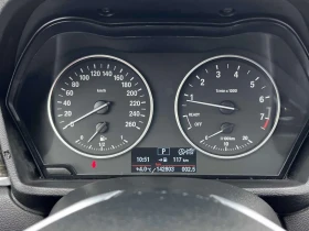 BMW X1 * xDrive28i * ПАНО * CARFAX * ПОДГРЕВИ * KEYLESS | Auto.bg — изображение 8