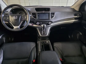 Honda Cr-v Executive+ /2.0i 4�4/ 92 000��.  | Mobile.bg � ����� ������ 13
