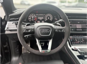 Audi RSQ8 BANG* OLUFSEN* ДИСТРОНИК* ОБДУХВАНЕ* 360КАМЕРА*  | Auto.bg — изображение 8
