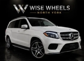 Mercedes-Benz GLS | Mobile.bg � ����� ������ 6
