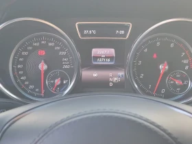 Mercedes-Benz GLS | Mobile.bg � ����� ������ 16