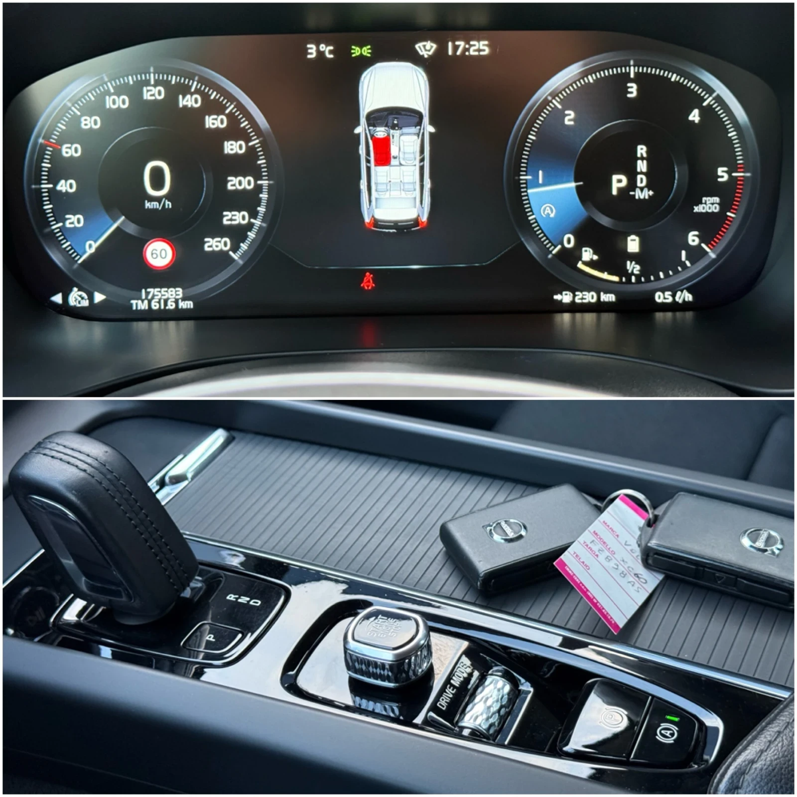 Volvo XC60 2.0/B4/Mild Hybrid/2020/4x4/. !! | Mobile.bg   14