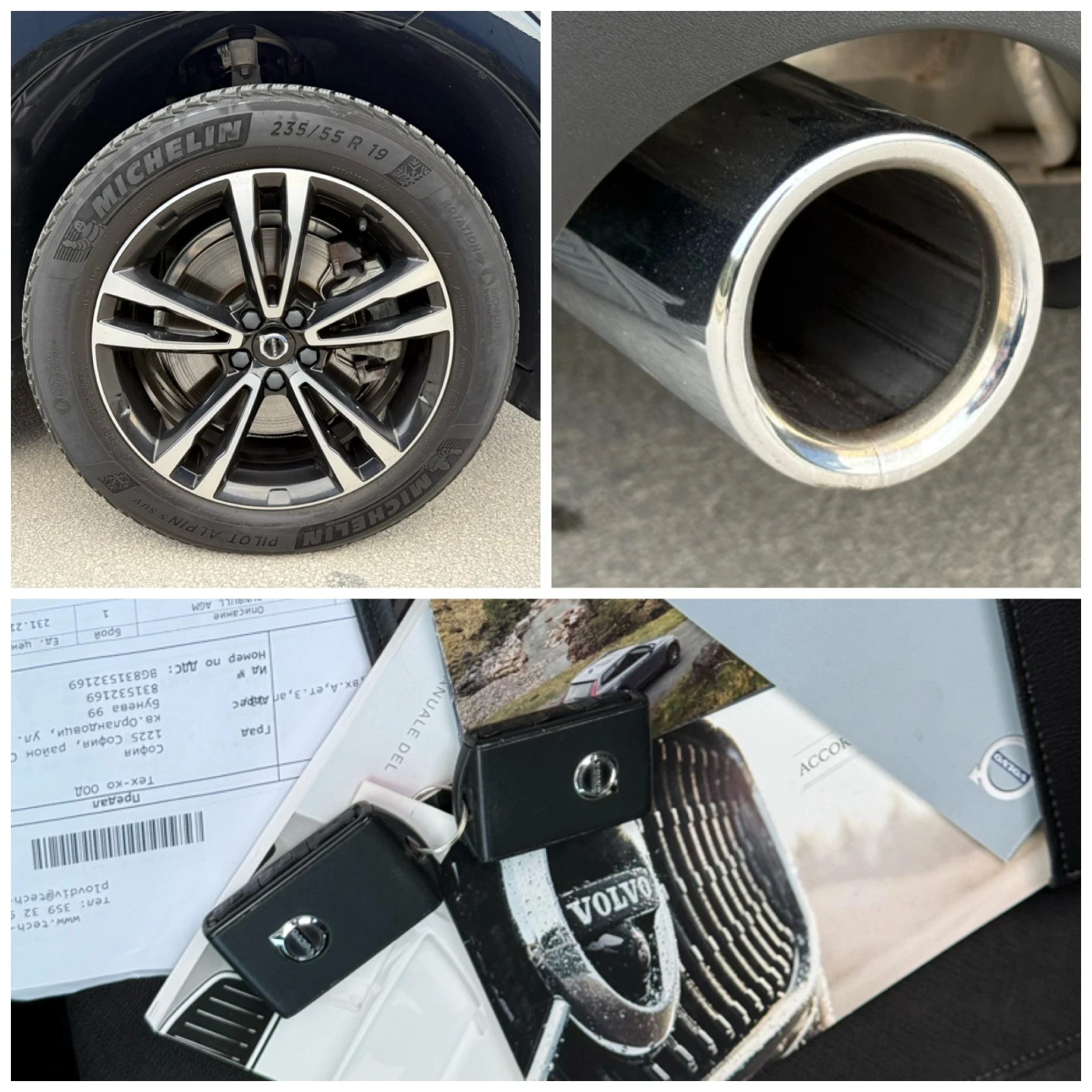 Volvo XC60 2.0/B4/Mild Hybrid/2020/4x4/. !! | Mobile.bg   16